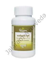 TALEESADI CHOORNA VATI 60TAB